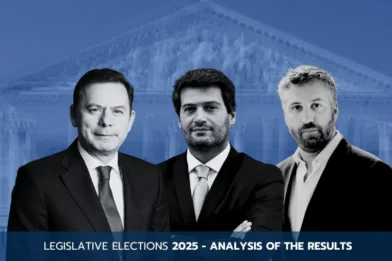 The results of the 2025 legislative elections